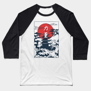 Kyoto Japanese Old Capital Temple Tshirt Baseball T-Shirt